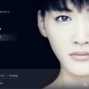 달성차유리