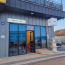 햄찌네 | 포천 햄찌네 후기