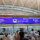 데블스다이버스 | 푸켓 자유 여행 준비물 , 태국 푸켓 여행 입출국 과정 후기/ 태국 푸켓 7박 9일 자유여행 /tax refund...