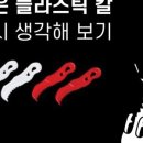 광주극락초등학교 이미지