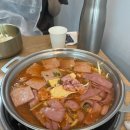 장금수부대찌개인천시청점 | 구월동 부대찌개 부대옥 인천시청점에서 '점심'으로 뜨끈하게 힐링했어요!
