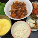 유현갈비찜