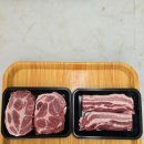 영주축산물도매센터