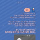 사랑플러스 동물병원 이미지