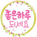 마장초 사거리 네이버블로그