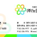 가산 경로당 이미지