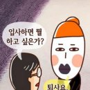용카페
