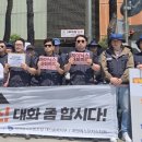 피앤에스로지스