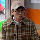라면집 이미지