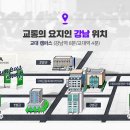 자신있는 시험! 세무사시험 아이파학원에서 정복하자.
