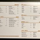 설빙 당산점 이미지