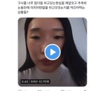 스우파 평생 춤만 췄던 언니들에게 소통해달라고 하면 생기는 일 이미지