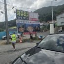 개성가는길 | 마석 화도맛집 개성손만두 맛본 후기