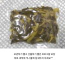 양구 토종백봉오골계.청계닭 무료 심부름 합니다 이미지