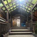 한아름농원 | 시흥맛집, 시흥백숙 먹고 몸보신 하러 바우네농원 다녀왔어요!