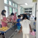 미래지역아동센터 이미지