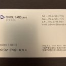 은패브릭 | 동대문 규수방패브릭 커튼_200프로 만족하는 커튼 제작