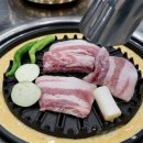 개화식당 이미지