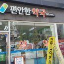 소계약국 이미지