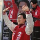 인천송원초등학교 이미지