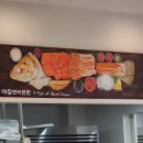 애월연어협재직영점