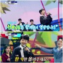 톱노래방 이미지