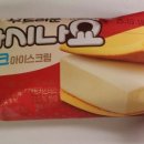 아시나요 이미지