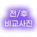 금하로23길 이미지