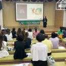 (찾아가는) 실버 책놀이 이미지