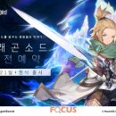 (주)블루아크인터랙티브 이미지