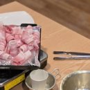 88대패삼겹 이미지