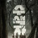 [시사회 후기] 진실을 외면한 공범들 - 수색자(The Recon)