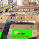 덕천디스퀘어 이미지