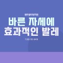 루이아카데미학원 이미지