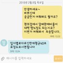 편의점과 담배권 이미지