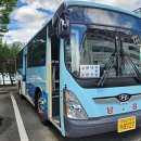 남흥공원 이미지