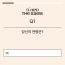샘스토어 네이버블로그