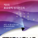 티켓포유 이미지