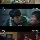 식구 - 여수시 강남해안로 11 | 식구