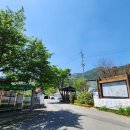 가회면보건지소 이미지