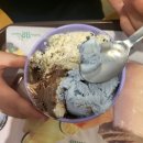 배스킨라빈스부산국제신도시