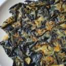 곳간식당 이미지