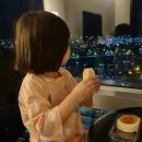 브이브이아이피호텔 | 2021-09-25~26 붕X 친구 결혼식 참석 후기~ (Feat. 그랜드 머큐어 앰배서더 호텔 창원)