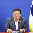 횃불의원 일등방송