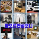 케이스호텔비지니스 이미지