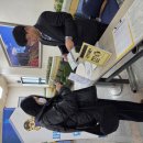 광주전남지방병무청 이미지