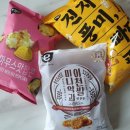 이마트24김해엘리시안점 이미지