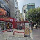홍대 약국가의 변화조짐 이미지
