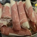 당하냉삼