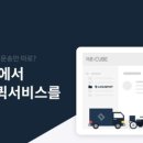 로지